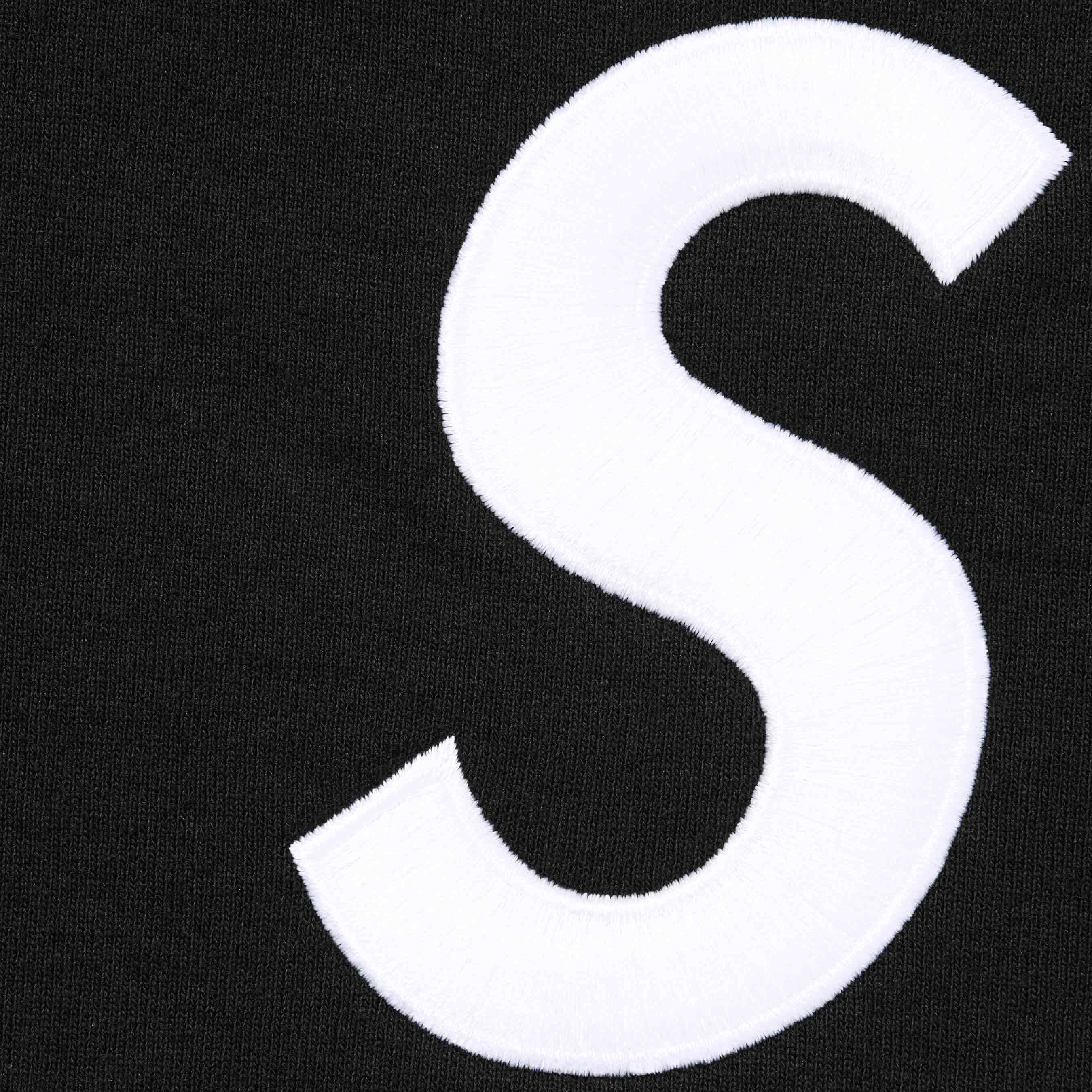 S Logo Sweatpant view 13